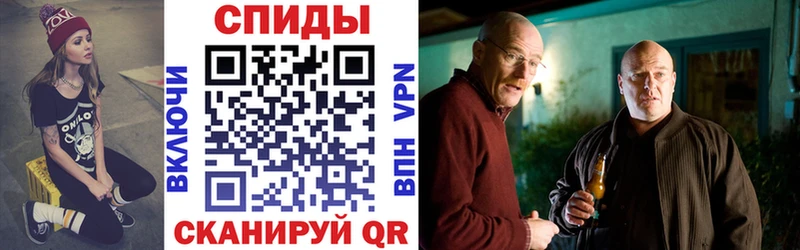 дарнет шоп  Раменское  сайты даркнета какой сайт  АМФЕТАМИН 97% 
