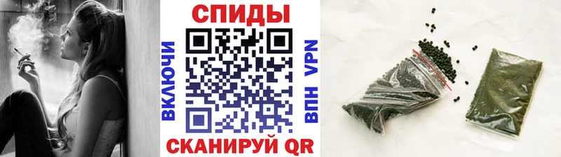 БУТИРАТ GHB  Раменское 