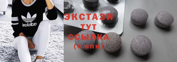 бошки Алексеевка