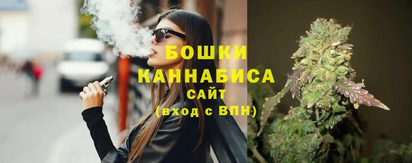 бошки Алексеевка