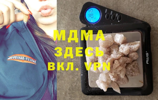 бошки Алексеевка