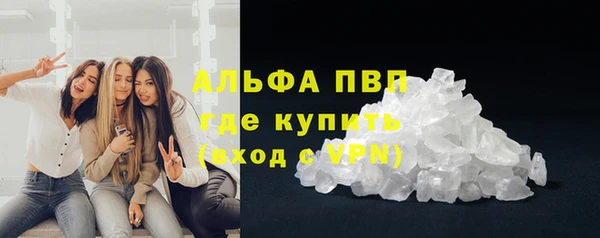бошки Алексеевка