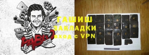 MESCALINE Алзамай