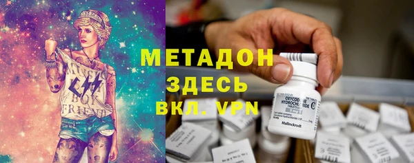 MESCALINE Алексин