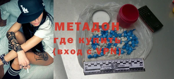 MESCALINE Алзамай
