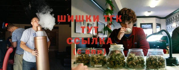 MESCALINE Алексин