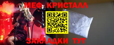 не бодяженный Пыть-Ях