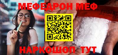 Альфа ПВП Рузаевка