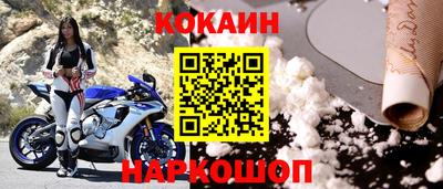 не бодяженный Пыть-Ях