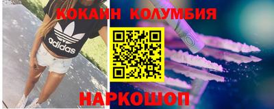 первитин Пушкино