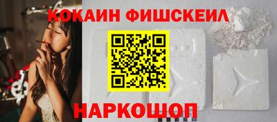 бутират Пугачёв