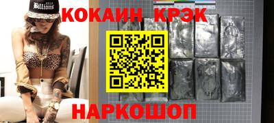 гидра Рязань