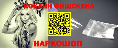 не бодяженный Пыть-Ях