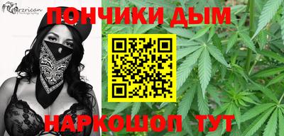 не бодяженный Пыть-Ях