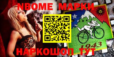 не бодяженный Пыть-Ях