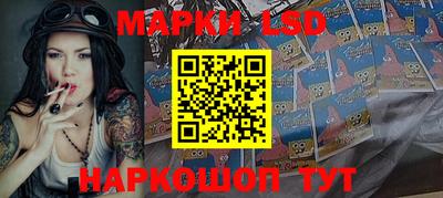 Альфа ПВП Рузаевка