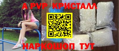 не бодяженный Пыть-Ях