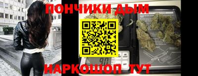 первитин Пушкино