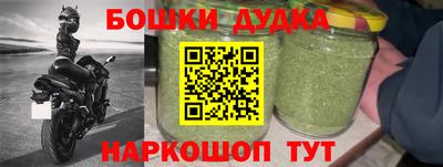 не бодяженный Пыть-Ях