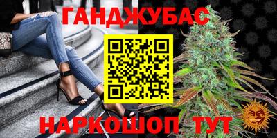 первитин Пушкино