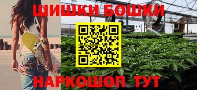 МДМА Рыбинск