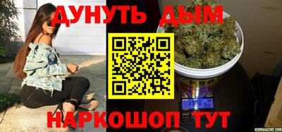 первитин Пушкино