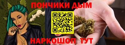 МДМА Рыбинск