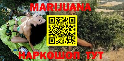 бутират Пугачёв