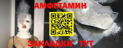 не бодяженный Пыть-Ях