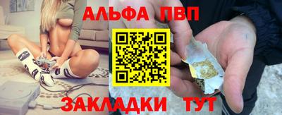 не бодяженный Пыть-Ях