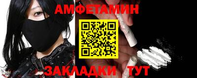 не бодяженный Пыть-Ях