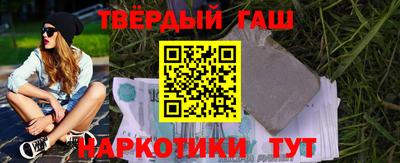 не бодяженный Пыть-Ях