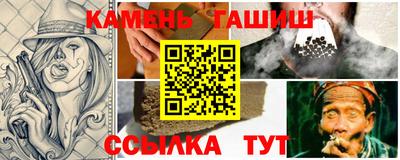 первитин Пушкино
