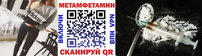 Первитин витя  Раменское 