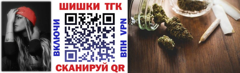 наркошоп  Раменское  гидра tor  Марихуана марихуана 